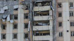 Průmyslový Kryvyj Rih je terčem ruských vzdušných útoků je poměrně často (fotografie z 12.března 2025)