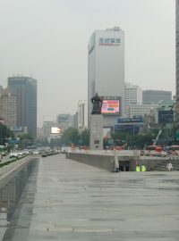 Sejong center se nachází přímo na jedné z hlavních tříd v centru Soulu