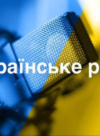 Ukrajinské rádio
