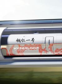 Vizualizace kapsle HyperloopTT pro dráhu v Kuej-čou.